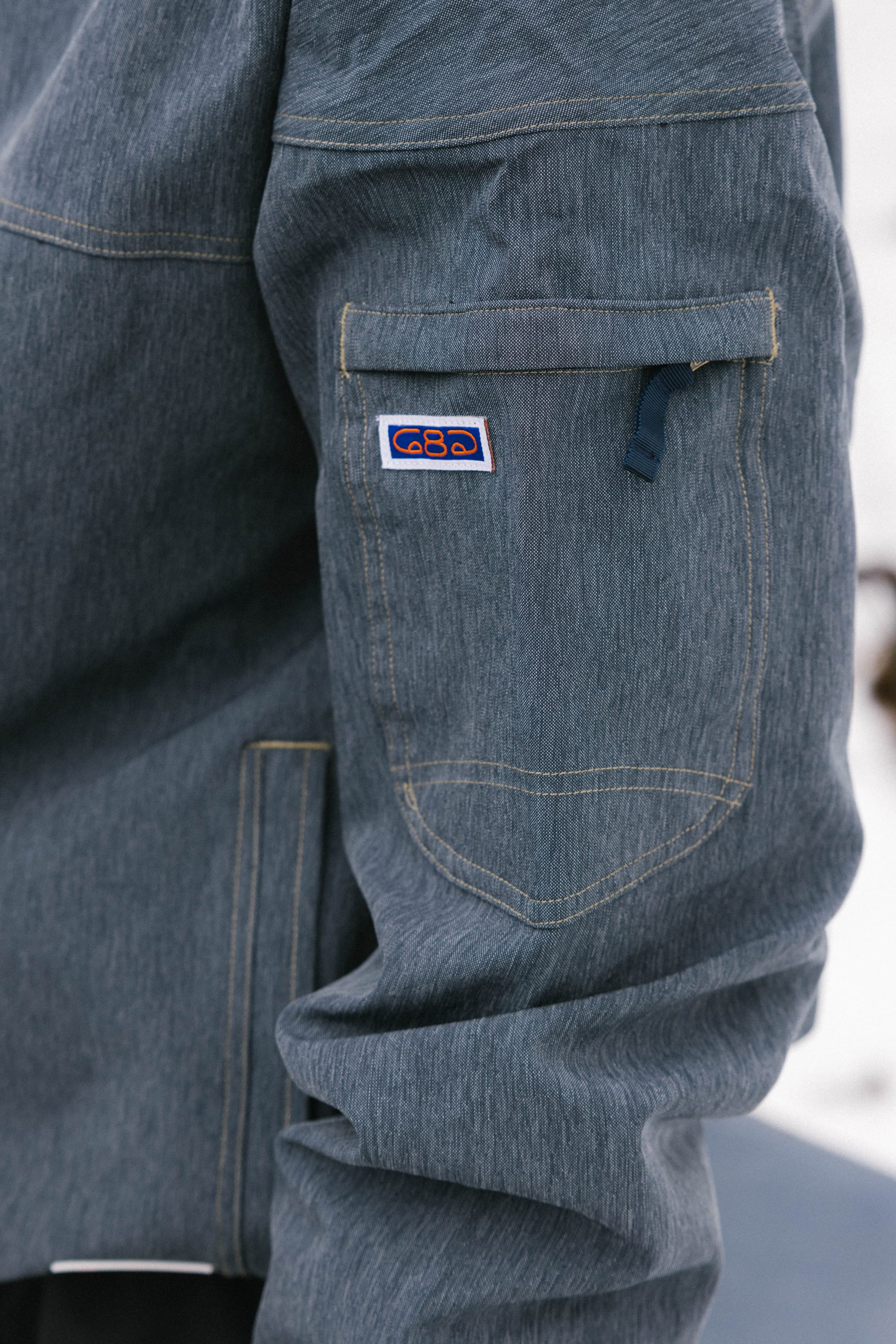 686 Dojo® Jacket